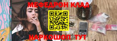 хмурый Бугуруслан