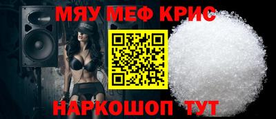 хмурый Бугуруслан