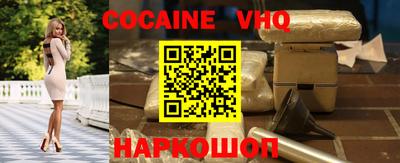 хмурый Бугуруслан