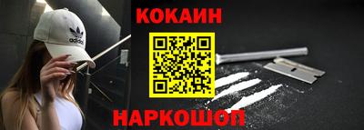 скорость Будённовск