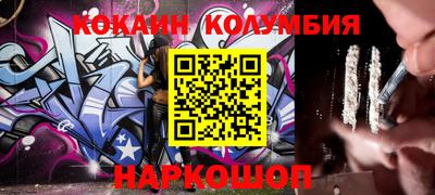 скорость Будённовск