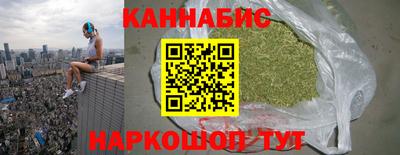 соль ск Бузулук