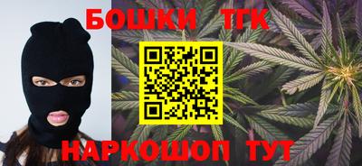 хмурый Бугуруслан