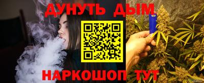 хмурый Бугуруслан