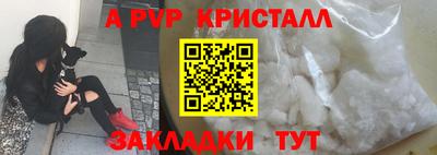 хмурый Бугуруслан