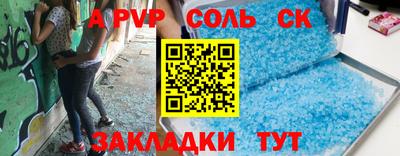 хмурый Бугуруслан
