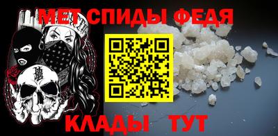 скорость Будённовск