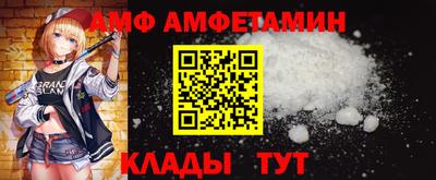 скорость Будённовск