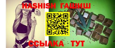 хмурый Бугуруслан