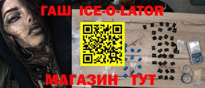 хмурый Бугуруслан
