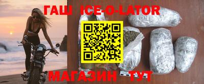 скорость Будённовск