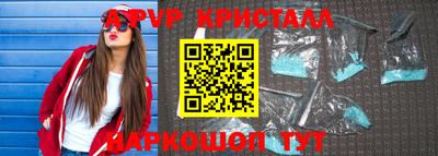 хмурый Бугуруслан