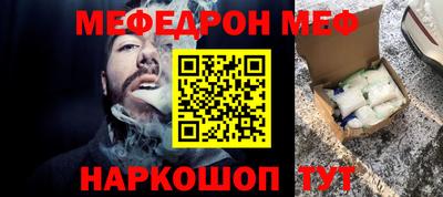 хмурый Бугуруслан