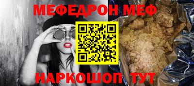 хмурый Бугуруслан