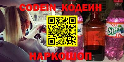 хмурый Бугуруслан